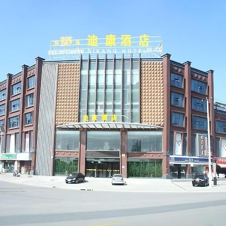 Shanghai Dikang Boutique Hotel Bagian luar foto