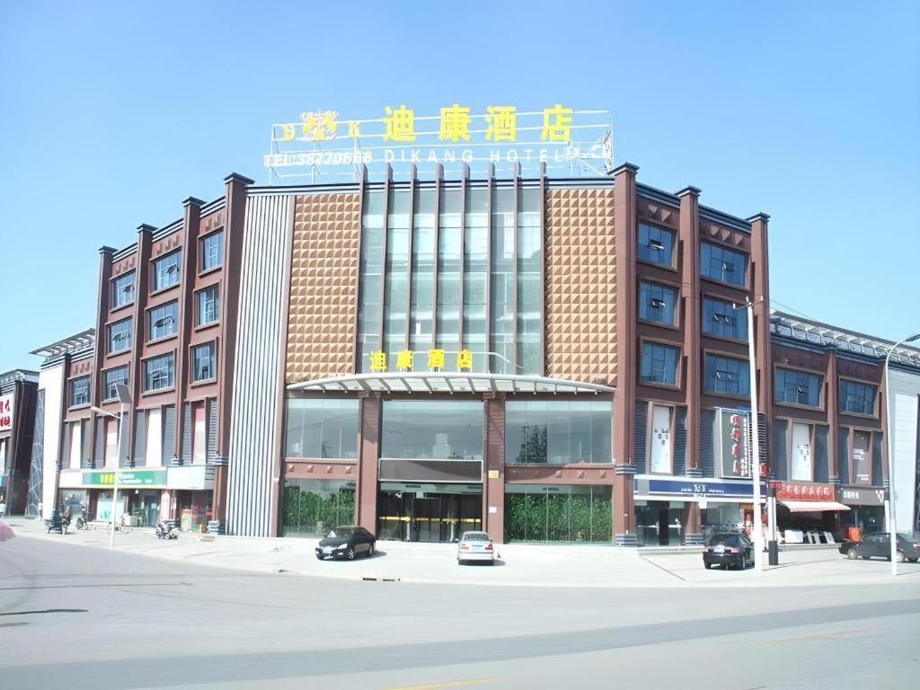 Shanghai Dikang Boutique Hotel Bagian luar foto