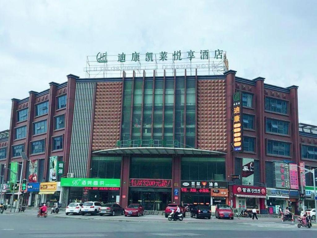 Shanghai Dikang Boutique Hotel Bagian luar foto